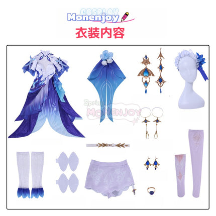 Monenjoy 鳴潮(めいちょう) カンタレラ コスプレ衣装 ワンピース ドレス コスチューム イベント GS1359 - Monenjoy