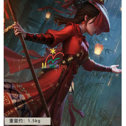 Monenjoy アイデンティティ5 昆虫学者 踏莎行 コスプレ衣装 第五人格/IdentityV  COAⅦ優勝記念衣装 イベントGS1351 - Monenjoy