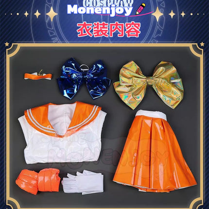 Monenjoy 美少女戦士セーラームーン 愛野美奈子 / セーラーヴィーナス セーラースーツ Ver コスチュームGS1378 - Monenjoy