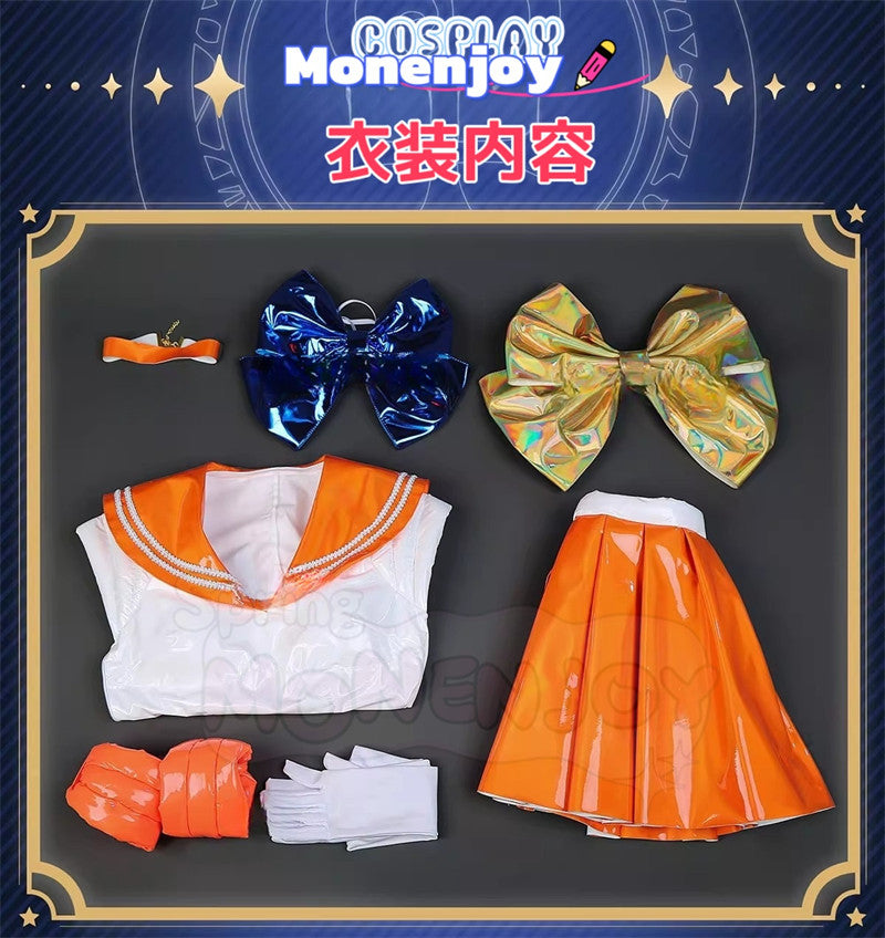 Monenjoy 美少女戦士セーラームーン 愛野美奈子 / セーラーヴィーナス セーラースーツ Ver コスチュームGS1378 - Monenjoy