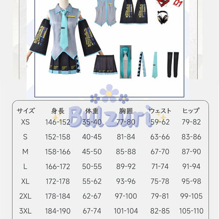 Monenjoy 初音ミク コスプレ衣装 グレー miku 公式コスチューム  ウィッグ付き 髪飾り ヘッドホン 合皮 レザー タトゥーシール 大人 歌姫 舞台服 コスチュームセット 可愛い おしゃれ