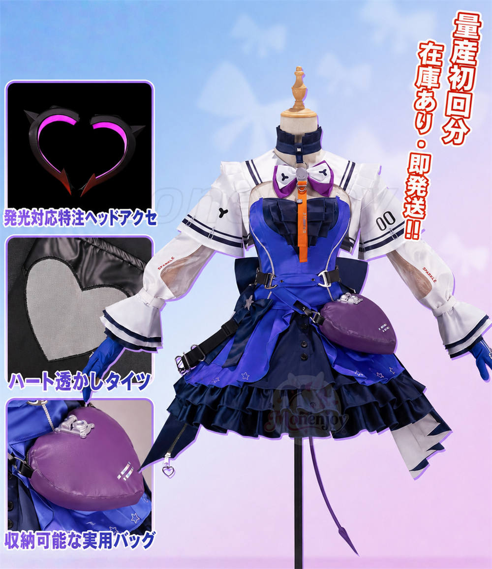 Monenjoy】エンドフィールド オクギ（Okugi）コスプレ衣装 アーク
