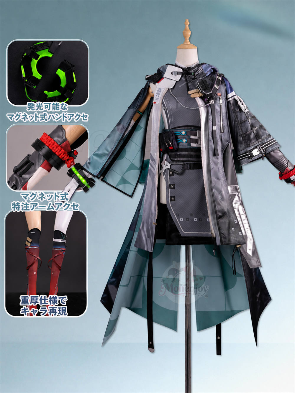 アークナイツ エンドフィールド　オクギ　コスプレ衣装　Mサイズ＋ウィッグ Monenjoy】エンドフィールド オクギ（Okugi）コスプレ衣装 アーク