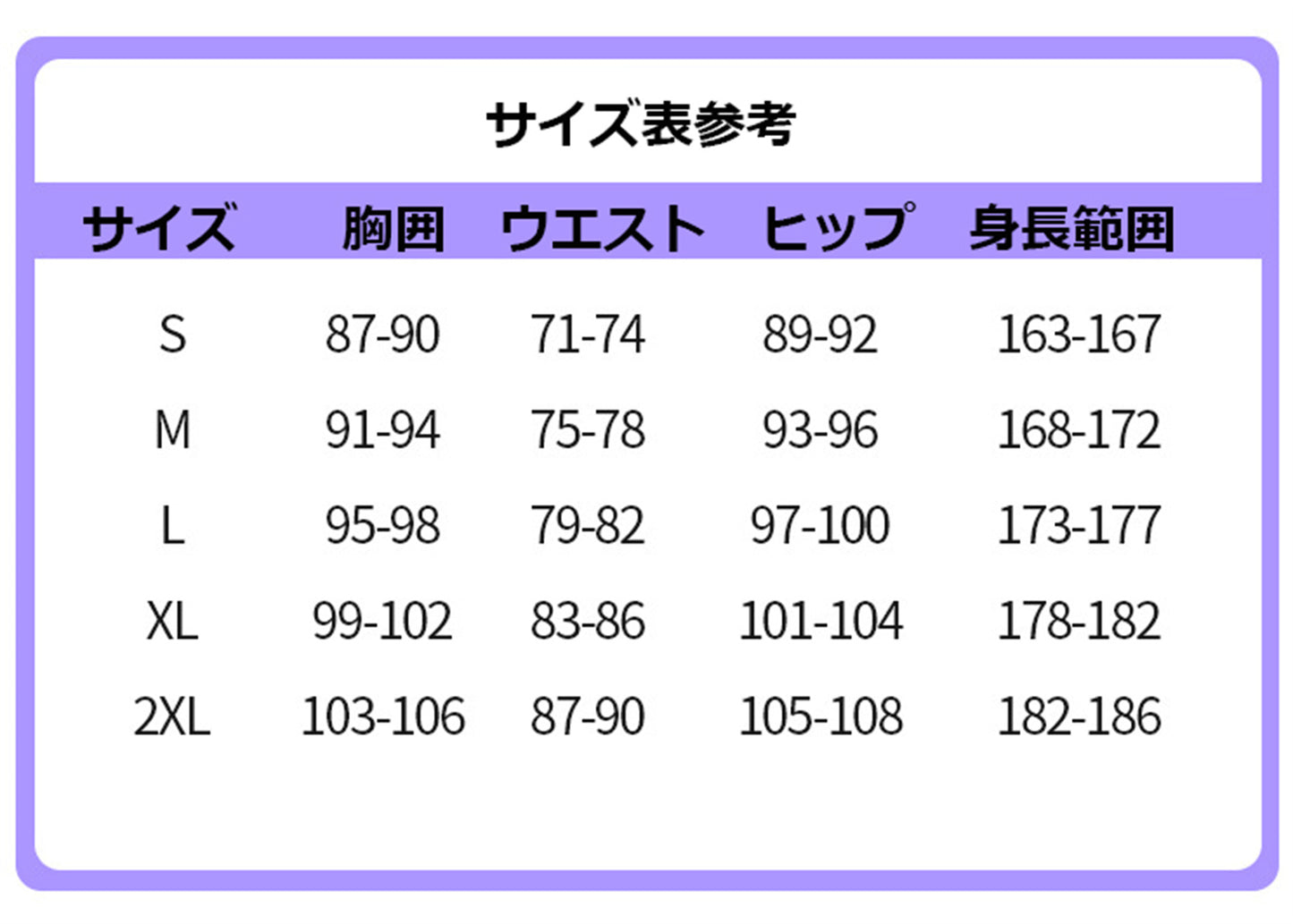 Monenjoy ONEPIECE 東の海編 鷹の目のミホーク 海兵狩 衣装 ユニフォーム 礼服 コスチューム 少年漫画 COS ハロウィン 舞台衣装 学園祭 クリスマス イベント - Monenjoy