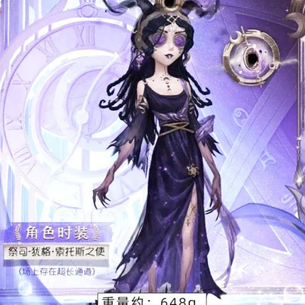 Monenjoy アイデンティティ5 祭司 コスプレ衣装 フィオナ・ジルマン   虚妄の傑作 第五人格/IdentityV イベントGS1348 - Monenjoy