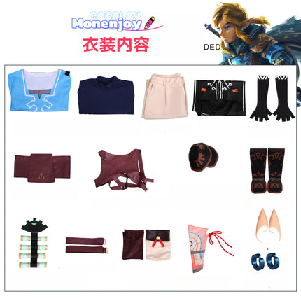Monenjoy ゼルダの伝説 リンク link 英傑服 コスプレ衣装 ブレス オブ ザ ワイルド イベントGS1152 - Monenjoy