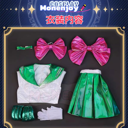 Monenjoy 美少女戦士セーラームーン SuperS 木野まこと コスプレ衣装 コスチューム  セーラージュピター セーラースーツ Ver GS1383  - Monenjoy