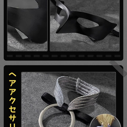 Monenjoy ゼンレスゾーンゼロ ヒューゴ コスプレ衣装 マスク+帽子+腕時計付 ゼンゼロ コスチューム cosplay イベント 仮装 ハロウィン - Monenjoy