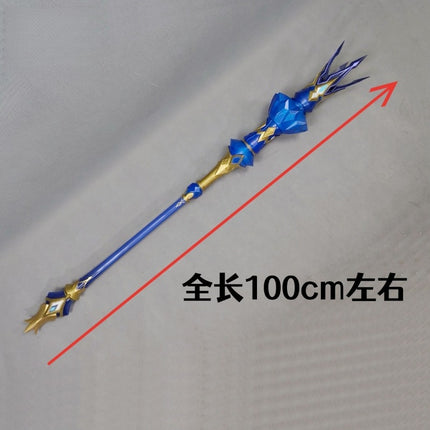 Monenjoy Cerydra Staff จาก Collapse Star Rail, 100 ซม., อุปกรณ์ประกอบฉากคอสเพลย์, โมเดลอาวุธ, มงกุฎ, The Lord Who Controls the Pieces, Cerydra