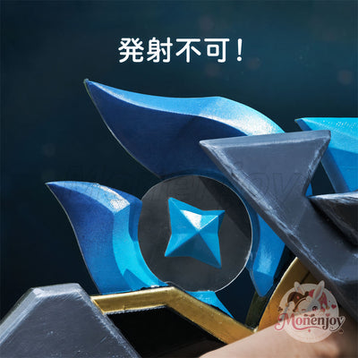 Monenjoy 原神 スネージナヤ コスプレ道具 72cm 銃モデル 武器モデル PU+アクリル材質 イベント舞台対応 MONENJOY