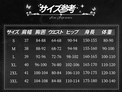 Monenjoy アークナイツ 新約エクシア シスター服 コスプレ衣装 高再現度 戦闘服デザイン Exusiai the New Covenant