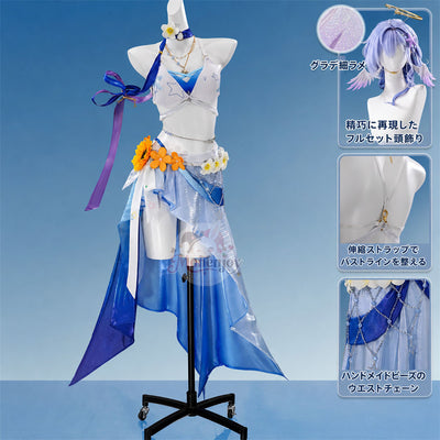 Monenjoy 崩壊スターレイル ロビン 夏空の歌&アベンチュリン 波と戯れる夏 コスプレ衣装 夏服コスチューム cosplay イベント衣装 Monenjoy