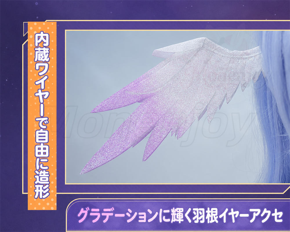 限定販売 Monenjoy 崩壊スターレイル 芬达コラボ サンデー ロビン 夏服 コスチューム ファンタコラボ コスプレ衣装