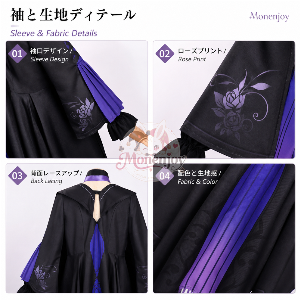 Monenjoy NTE 九原 コスプレ衣装 ネバエバ コスチューム 仮装 cosplay costume イベント・舞台対応 MONENJOY