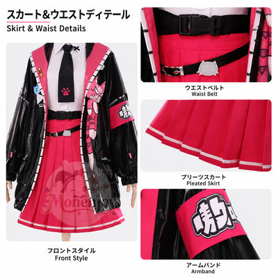 Monenjoy NTE ナナリ コスプレ衣装 眼鏡+尻尾付 ネバエバ イベント舞台対応 MONENJOY
