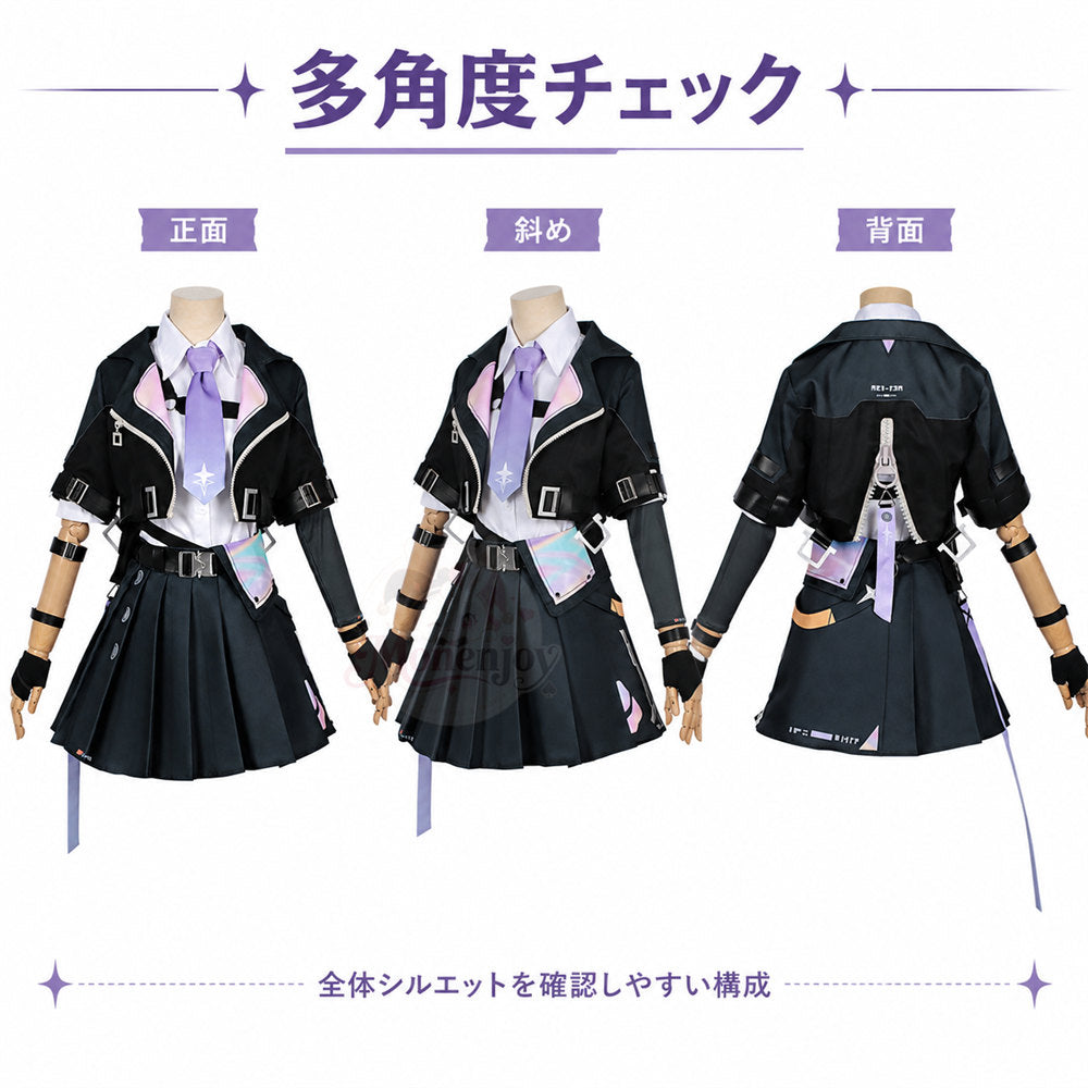 MoMonenjoy NTE 異能者・零 女の子 制服 コスプレ衣装 ネバエバ コスチューム 仮装 イベント・舞台対応 MONENJOY