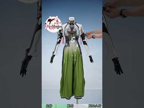 Monenjoy エンドフィールド ゾアン・ファンイ コスプレ衣装 角付 合金