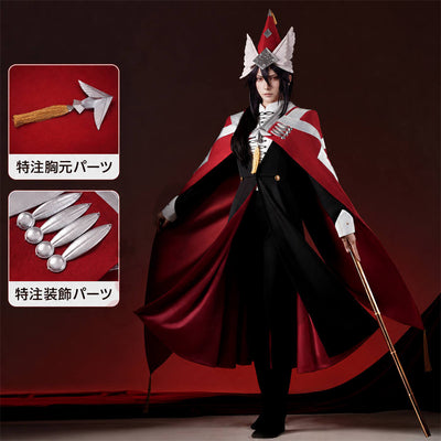 Monenjoy とんがり帽子のアトリエ イースヒース コスプレ衣装|魔警騎士団 帽子付き