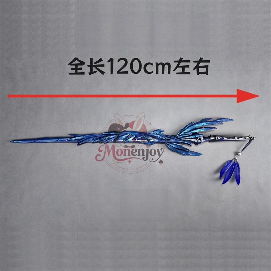 Monenjoy 鳴潮 秧秧 玄翎 天つ蒼淵 モチーフ武器 コスプレ道具 116cmと120cm PLA材質