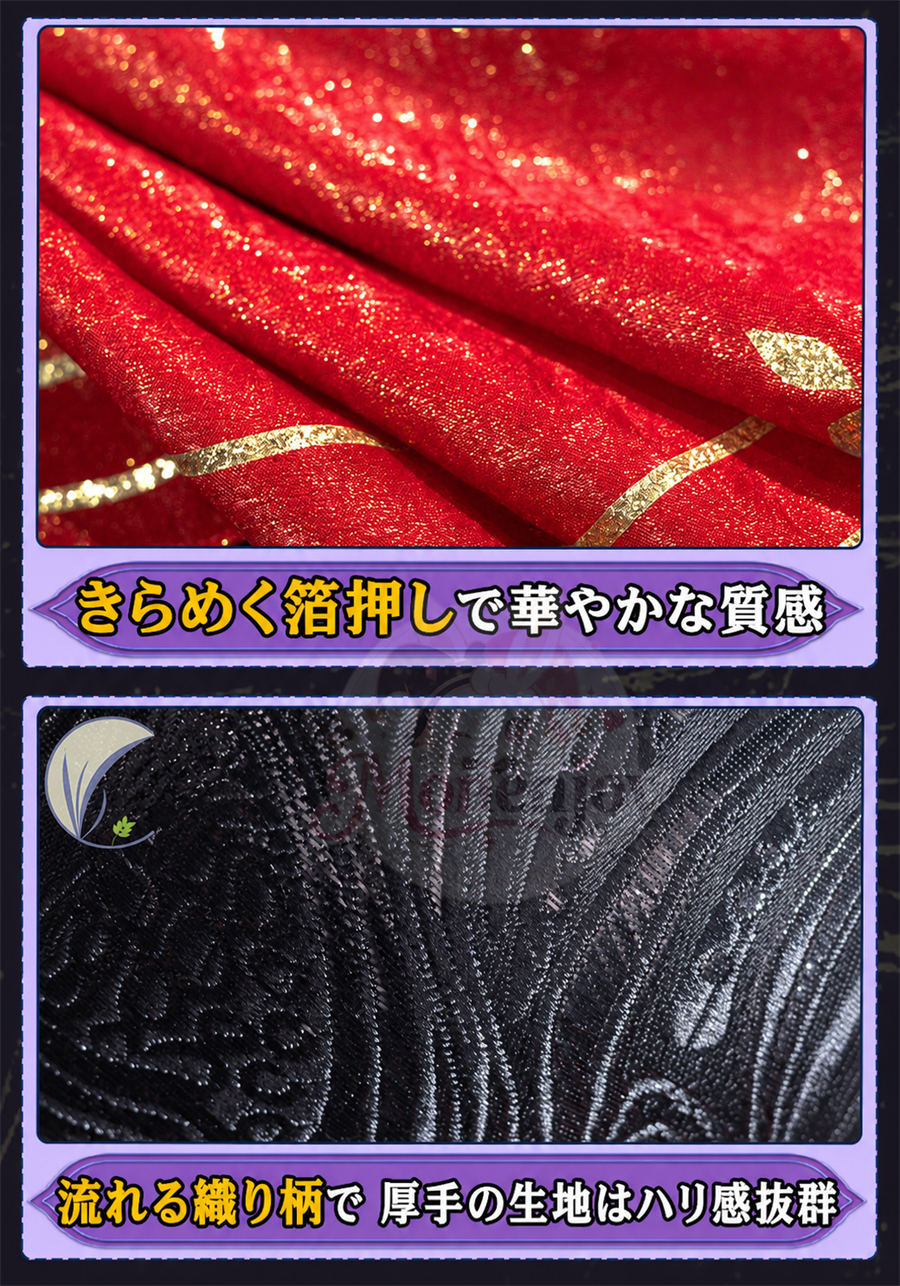 Monenjoy 鳴潮 心(シン) コスプレ衣装|Wuthering Waves 3D PLAパーツ付き ドレスコスチューム 尻尾&耳飾追加対応 MONENJOY