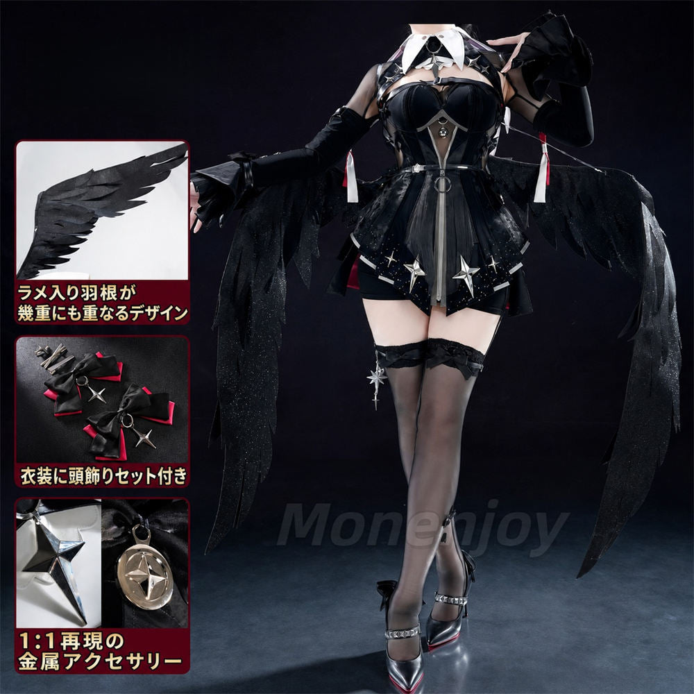 ゼンゼロ　レミエール　コスプレ衣装一式　羽根　翼 Monenjoy ゼンゼロ レミエール・ダン（ラミル） 金属製パーツUP 翼別途