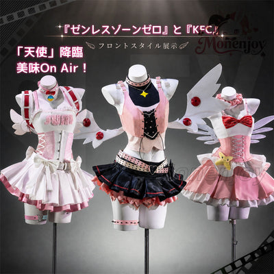 Monenjoy ゼンレスゾーンゼロ KFCコラボ 妄想エンジェル アリア 千夏 南宮羽 コスプレ衣装 舞台 ライブ服 MONENJOY