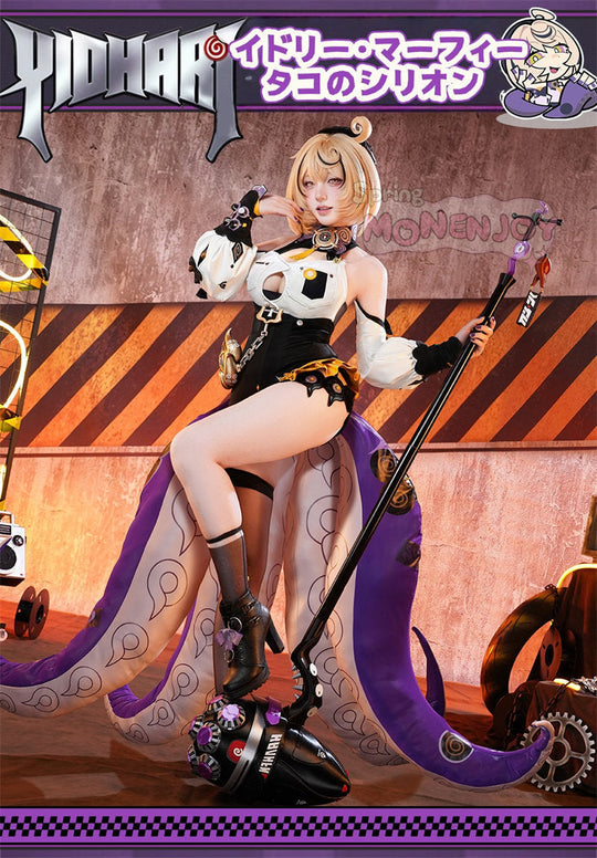 第一弾予約中Monenjoy ゼンゼロ イドリー・マーフィー タコのシリオン　コスプレ衣装 Monenjoy