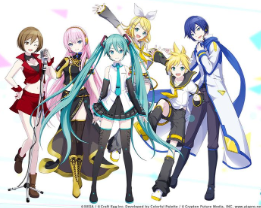 プロセカ　衣装