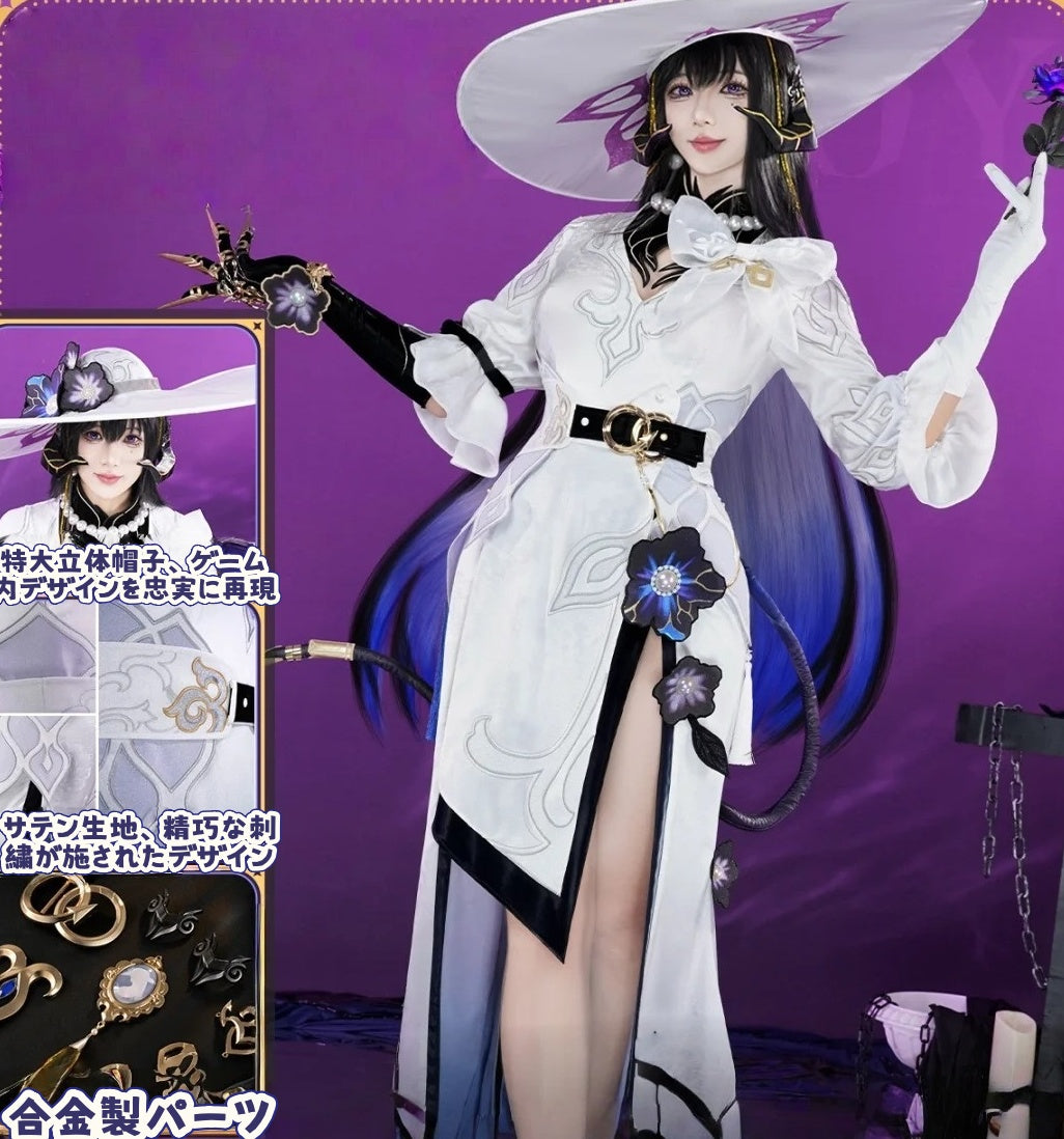 Monenjoy 崩壊スターレイル コンスタンス 永火官邸 ダリア コスプレ