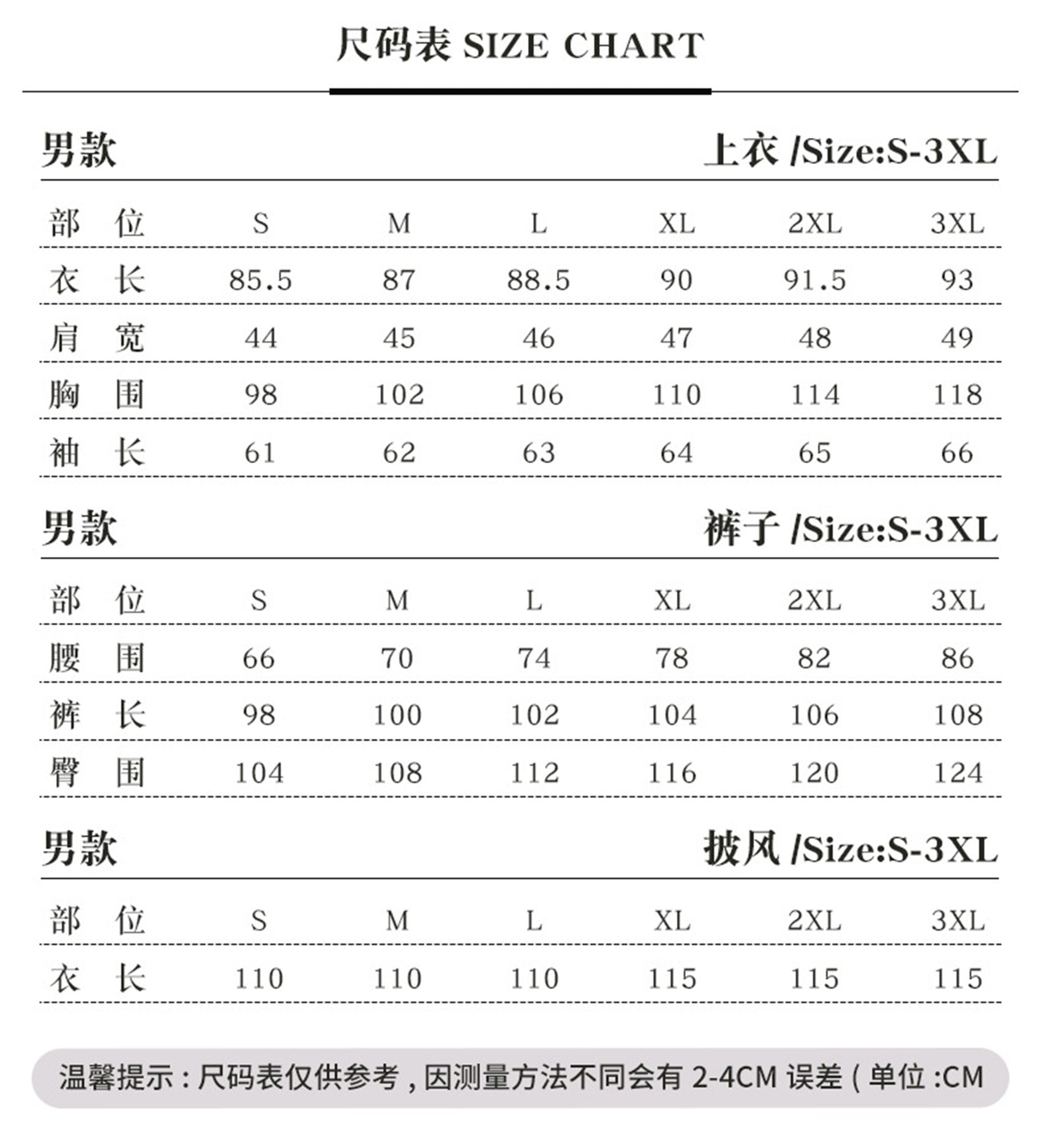 Monenjoy 葬送のフリーレン　魔法使い　ヒンメル　勇者　コスプレ コスチューム　COS　パーティー 舞台衣装　ハロウィン　感謝祭　コスチューム　変装　ハロウィン　舞台衣装　撮影　コスプレ - Monenjoy