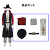 Monenjoy ONEPIECE 東の海編 鷹の目のミホーク 海兵狩 衣装 ユニフォーム　礼服　コスチューム　少年漫画　COS　ハロウィン　舞台衣装　学園祭　クリスマス　イベント - Monenjoy