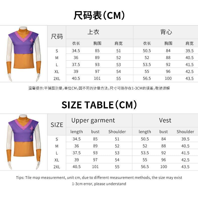 Monenjoy　KPOPガールズ！デーモン・ハンターズ  サジャ・ボーイズ 　Saja boys　ミステリー　上着　アクセサリー　シャツ　Kpop Demon Hunters