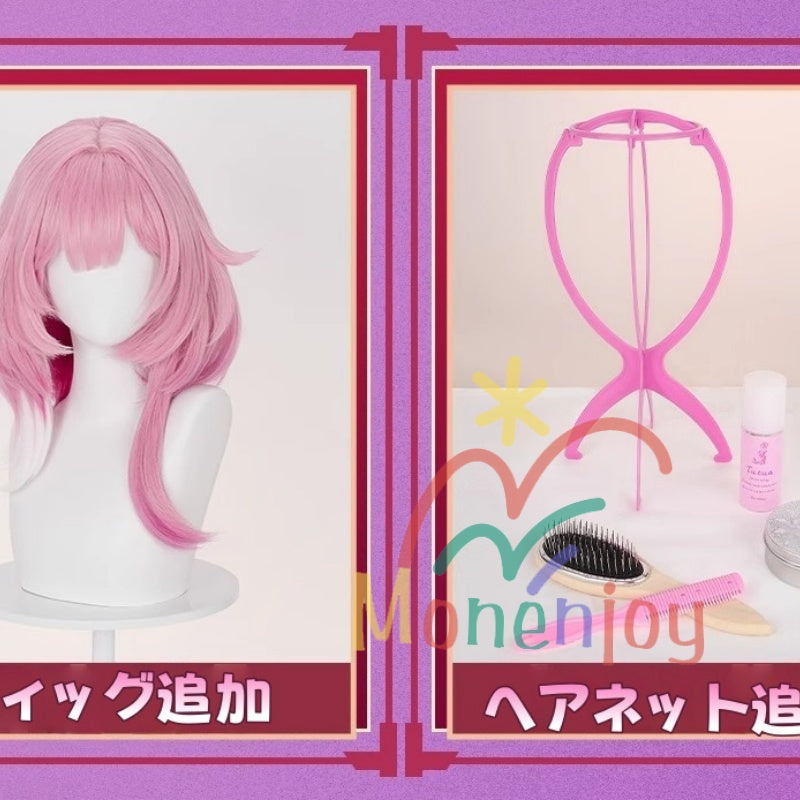 Monenjoy Collapsible Star Rail Cyrene Costume with Luxury Metal Decoration Cyrene Star Rail Cosplay Costume GS1449