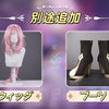 Monenjoy　崩壊3rd エリシア コスプレ衣装　3d樹脂製パーツ　Elysia ピンクの妖精さん コスチューム　異能タイプの物理　仮装 MONENJOY