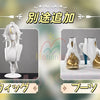 Monenjoy　原神 兹白  コスプレ衣装　初期衣装—白駒、月を招く　金属製パーツ　 Genshin Impact Zibai 兹白  隙を過ぐ仙駒 MONENJOY