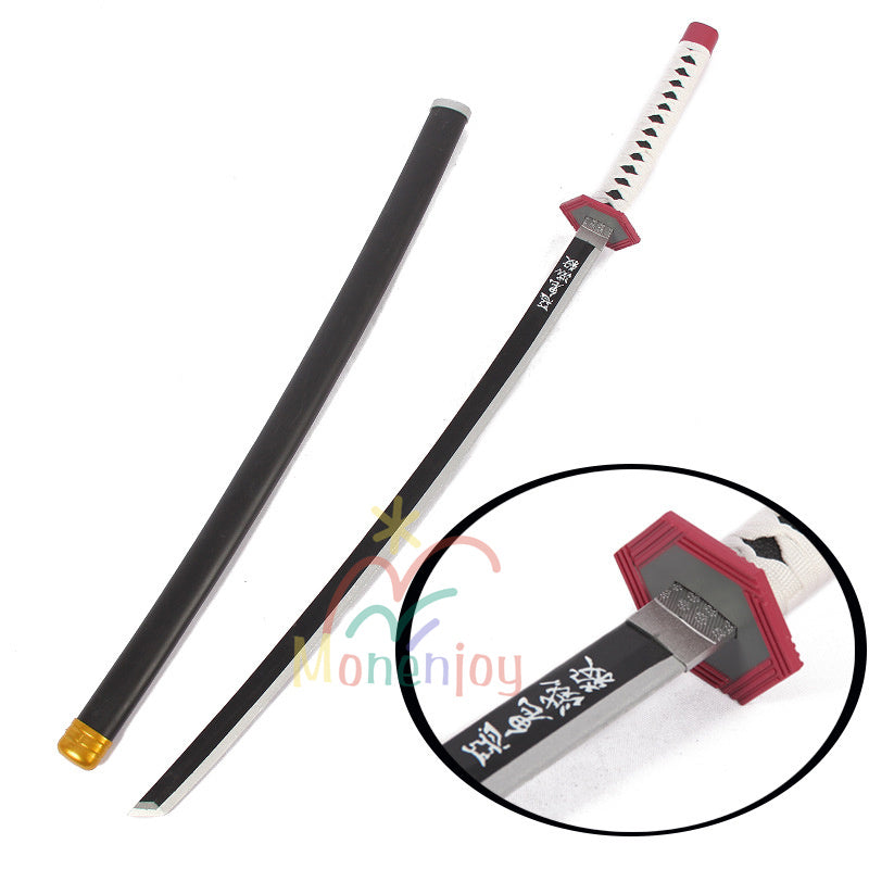 Monenjoy　鬼滅の刃　 日輪刀　冨岡 義勇 木製刃　木鞘　104cm　軽量　日本刀　美術刀　武器　小物　コスチューム　コスプレ道具　おもちゃ　鑑賞　COS