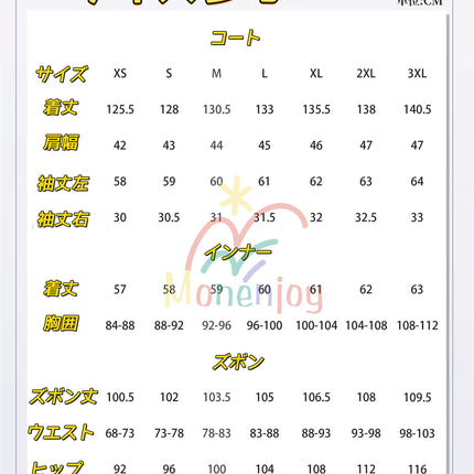 Monenjoy　崩壊スターレイル　ファイノン　白輝の騎士　Phainon　コスプレ衣装　黄金裔　コスチュームGS1440