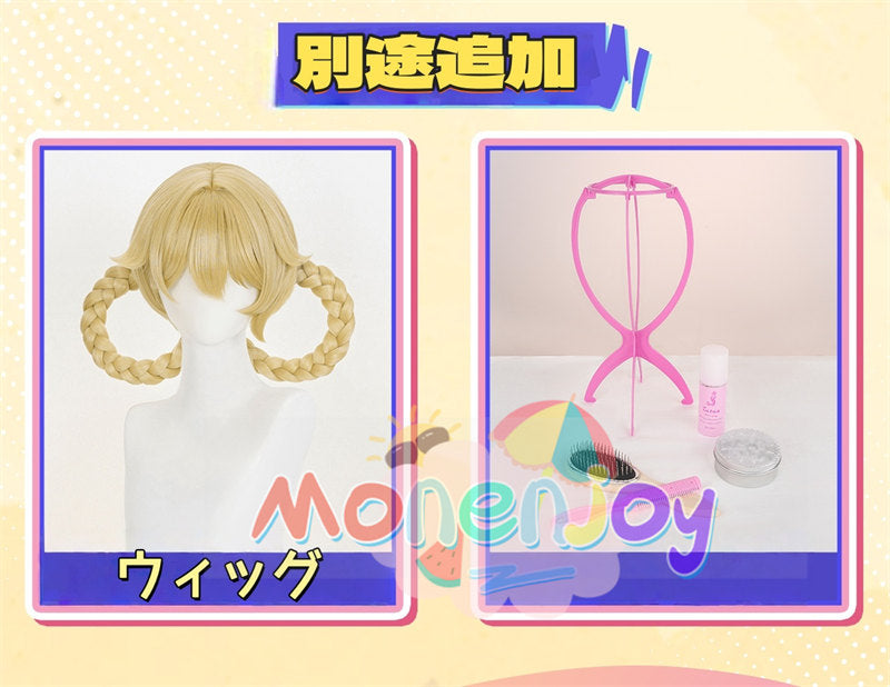 Monenjoy　原神　ヤフォダ　コスプレ　金属製神の目　ナド・クライ編　風元素　月の輪　PU手甲付　コスプレ衣装　金属製パーツ　コスチューム　27個大セット　ハロウィン