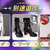 Monenjoy　崩壊スターレイル 火花 コスプレ衣装　Sparxie　Honkai: Star Rail　コスチューム　2種類選択　刺繍柄　金属製パーツ　イベント MONENJOY