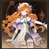 Monenjoy　鳴潮 シグリカ コスプレ衣装　ドレス　コスチューム　3d樹脂製パーツ MONENJOY
