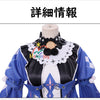 Monenjoy　鳴潮 ロココ 愚者の劇団　コスプレ衣装　 Wuthering Waves 　コスチューム　イベント　仮装　 - Monenjoy