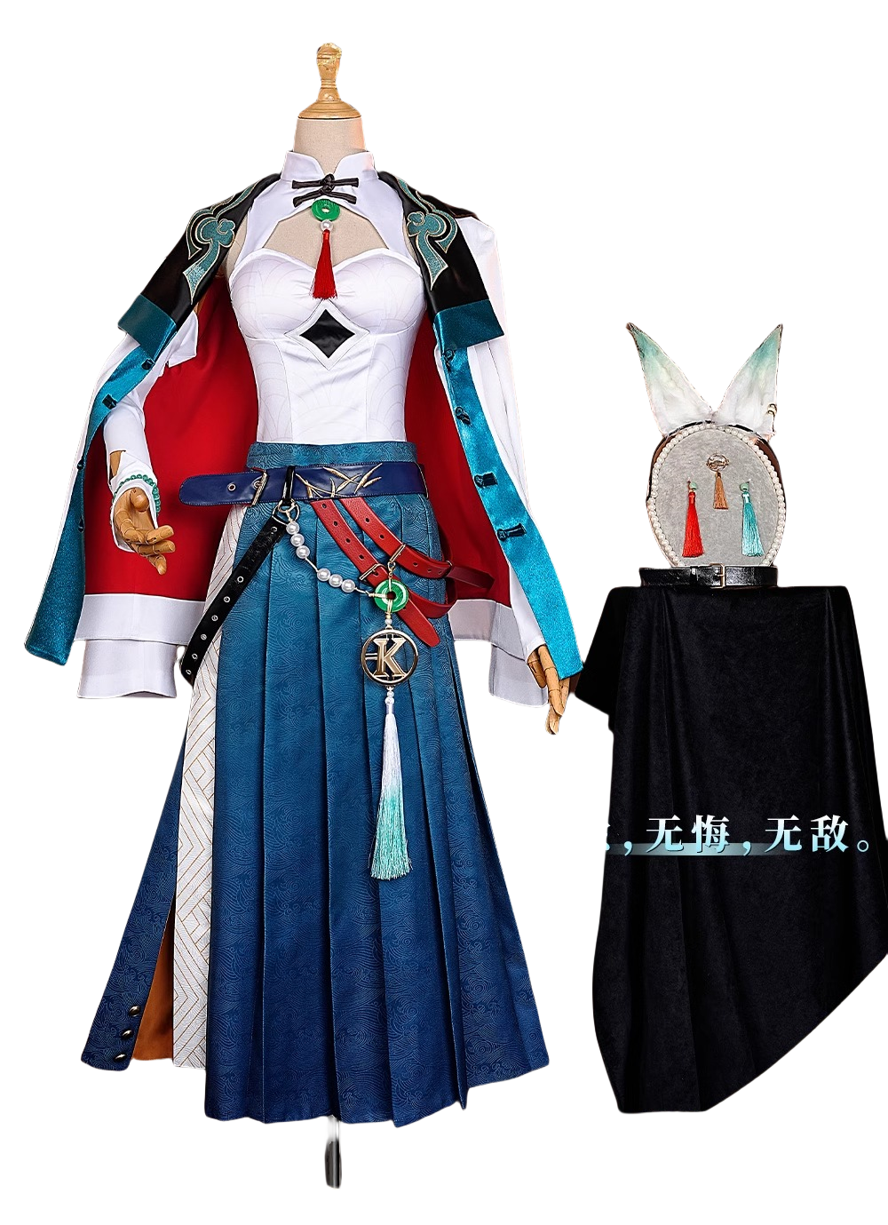 Monenjoy 崩壊スターレイル KFCコラボ 椒丘 飛霄 コスプレ衣装　耳飾り+イヤリング＋キャッツアイのブレスレット付　仙舟「曜青」の天撃将軍 　コスプレ　衣装　イベント　金属製パーツ　イベント　仮装　ハロウィン - Monenjoy