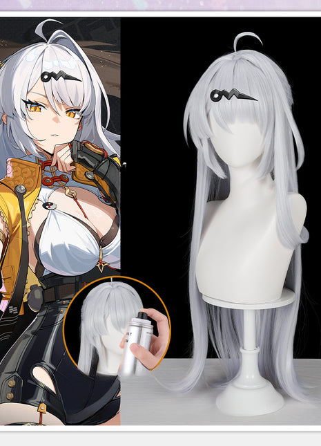 Monenjoy ゼンゼロ イーシェン 儀玄 コスプレ ウィッグ　カツラ　白色　ンレスゾーンゼロ　つげ毛　85cm　 - Monenjoy