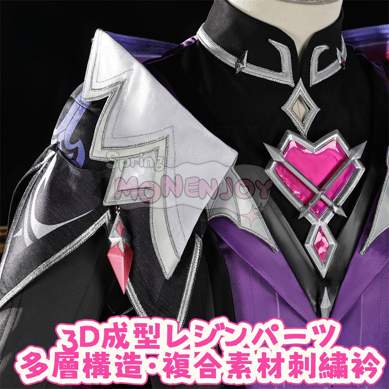 納品 Monenjoy 原神 ドゥリン コスプレ 髪飾付 Durin コスプレ衣装 3