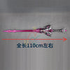 Monenjoy　原神　ドゥリン　モチーフ武器　黒蝕　110cm　コスプレ道具　武器モデル　レプリカ　片手剣　PLA材質　軽量
