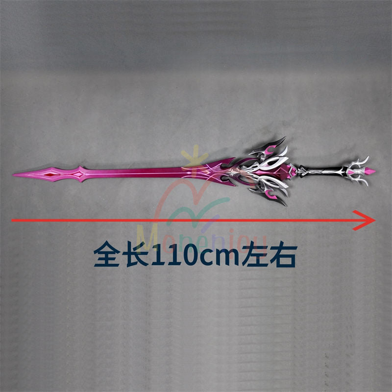 Monenjoy　原神　ドゥリン　モチーフ武器　黒蝕　110cm　コスプレ道具　武器モデル　レプリカ　片手剣　PLA材質　軽量
