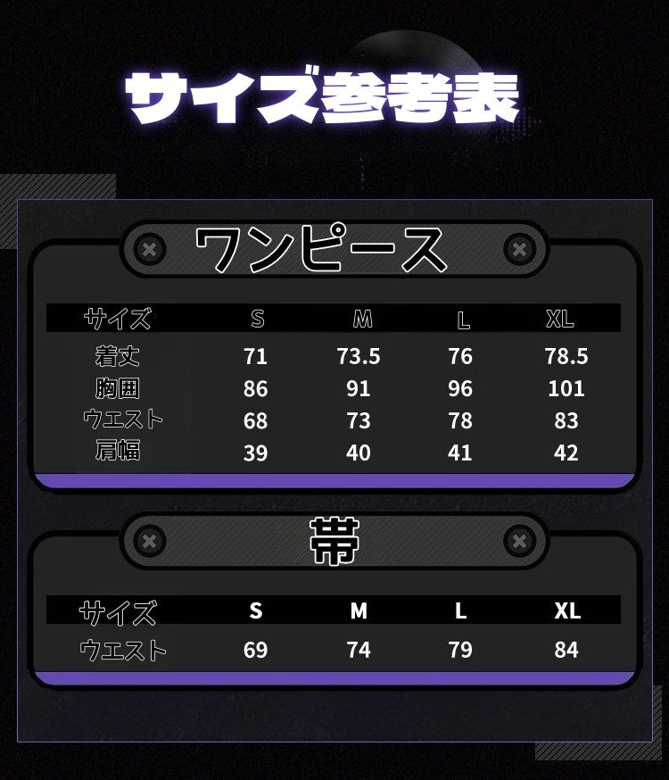 Monenjoy　ゼンレスゾーンゼロ　ビビアン　コスプレ衣装　ゴスロリ風　ロリータ系　ゴシックロリータ用発光パーツ　ワンピースGS1187 - Monenjoy