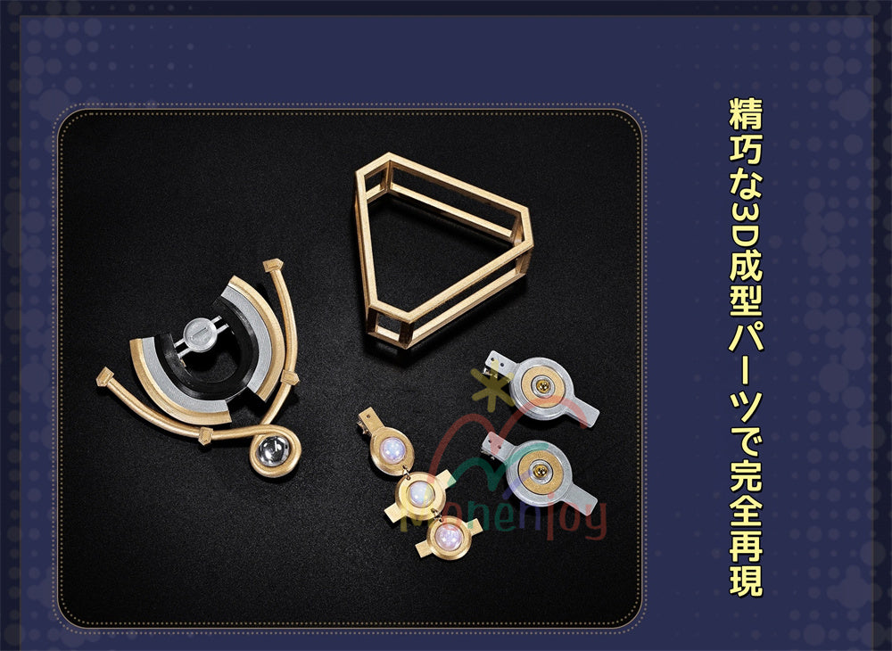 Monenjoy　鳴潮 モーニエ　コスプレ衣装　ワンピース　コスチューム　3d樹脂製パーツ　タイツ付 MONENJOY