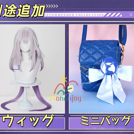 Monenjoy　崩壊スターレイル 　ラッキンコーヒー　コラボカフェ　ファイノン　キャストリス　日常服　コスチューム　 コスプレ衣装 日常服×コスプレ兼用 通常服　 高品質生地　イベント　印象服