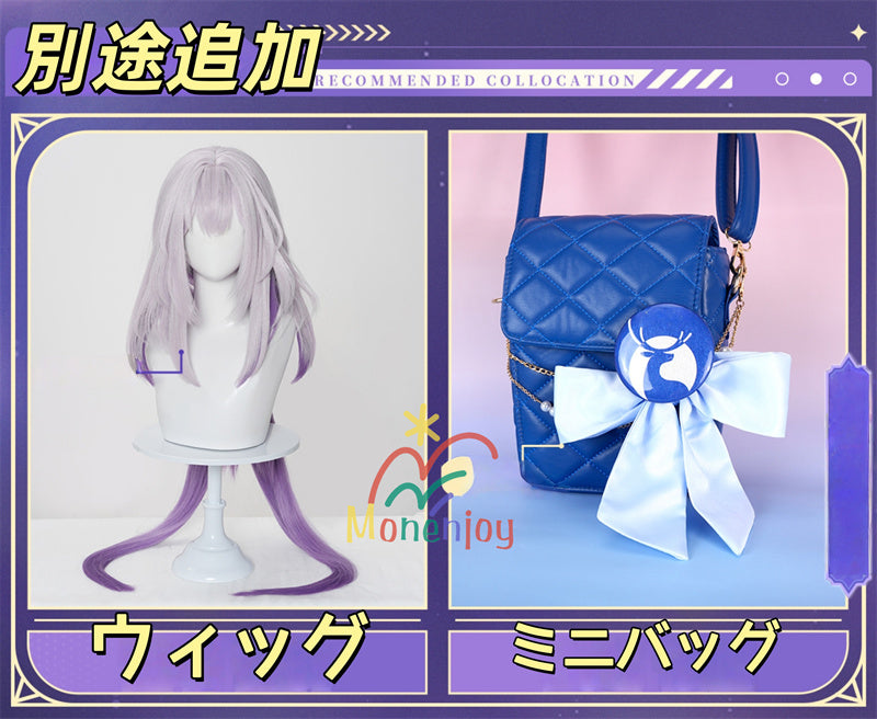 Monenjoy　崩壊スターレイル 　ラッキンコーヒー　コラボカフェ　ファイノン　キャストリス　日常服　コスチューム　 コスプレ衣装 日常服×コスプレ兼用 通常服　 高品質生地　イベント　印象服